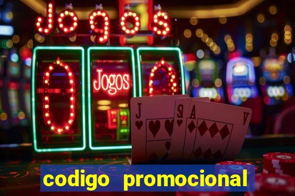 codigo promocional rico 33